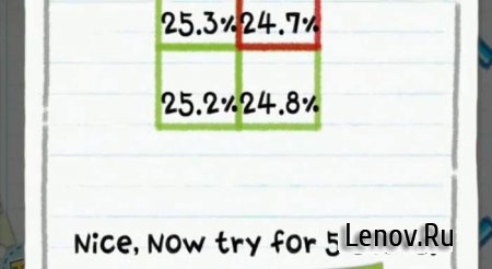 Slice it! DX v 1.8.3