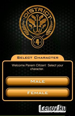 Hunger Games: Panem Run (обновлено v 1.0.22) Mod (Unlimited Money)