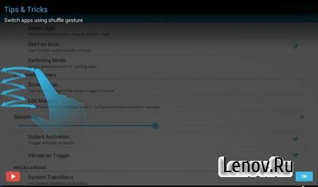Switchr - App Switcher PRO v 1.8.5 build 32