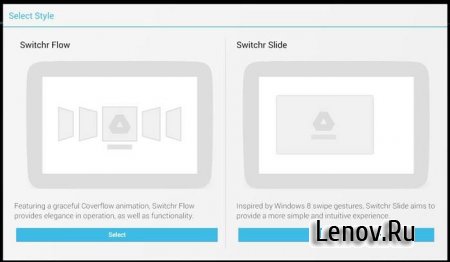 Switchr - App Switcher PRO v 1.8.5 build 32