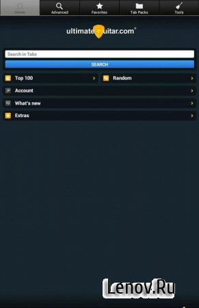 Ultimate Guitar v 6.11.4 Мод