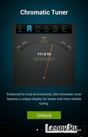 Ultimate Guitar v 6.11.4 Мод