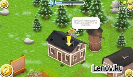Hay Day v 1.68.197 Мод (Unlimited Everything)