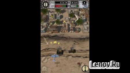 Air Attack HD (обновлено v 1.5.1)