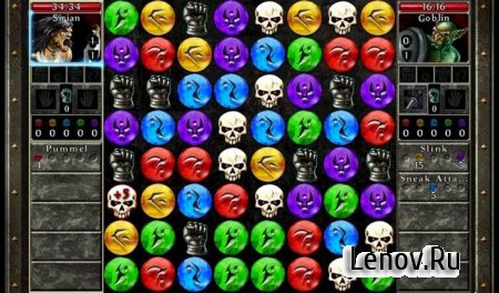 Puzzle Quest 2 (обновлено v 1.1.9) Mod (Unlocked)