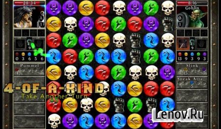 Puzzle Quest 2 (обновлено v 1.1.9) Mod (Unlocked)
