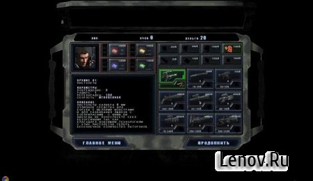 Alien Shooter v 1.2.9 Mod (Unlimited Money & Ammo)
