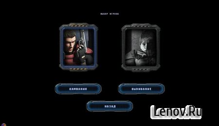 Alien Shooter v 1.2.9 Mod (Unlimited Money & Ammo)