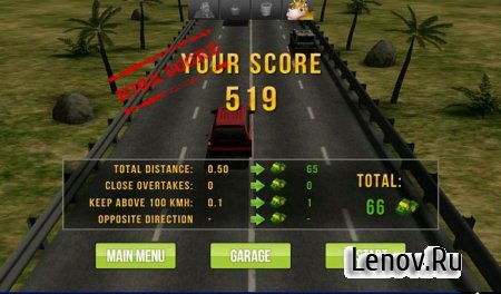 Traffic Racer v 4.0 (Mod Money)