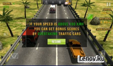 Traffic Racer v 4.0 (Mod Money)