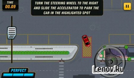 Parking Frenzy 2.0 v 3.1 Мод (много денег)