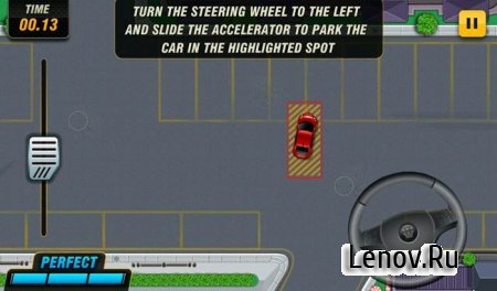 Parking Frenzy 2.0 v 3.1 Мод (много денег)