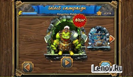 Royal Defense Saga v 1.02 Mod (много денег)