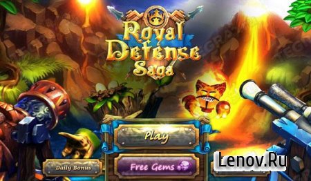 Royal Defense Saga v 1.02 Mod (много денег)
