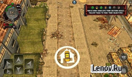 Zombie Driver THD v 1.9 + Mod