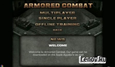 Armored Combat: Tank Warfare v 1.2.2