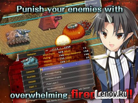 RPG Chrome Wolf - KEMCO (обновлено v 1.0.5g)