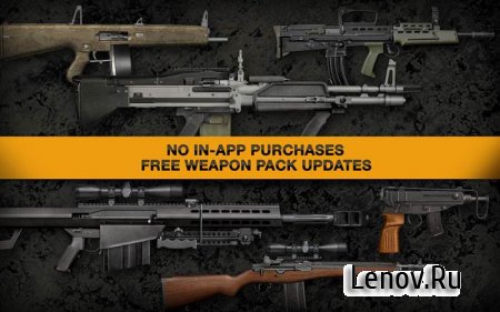 Weaphones™ Firearms Sim Vol 2 v 1.5.10 (Full)