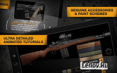 Weaphones™ Firearms Sim Vol 2 v 1.5.10 (Full)