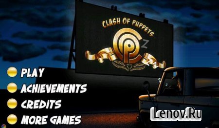 Clash of Puppets (обновлено v 1.1.2) (Full) Mod (Unlimited Bullets)