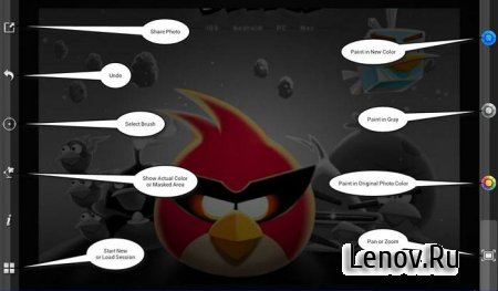 Color Splash FX (Full) (обновлено v 1.7.5)