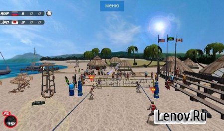 Volleyball Extreme Edition v 4.0