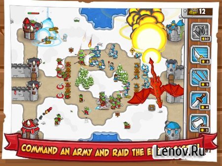Castle Raid 2 (обновлено v 1.1.0.1) + Mod (свободные покупки)