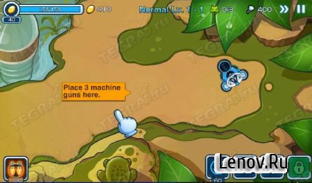 Tiny Defense (обновлено v 1.0.2 Мод) (бесконечное золото)