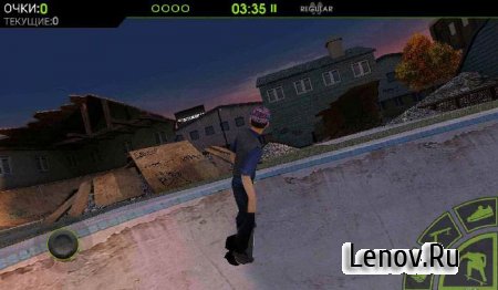 Skateboard Party 2 (обновлено v 1.20) + Мод (свободные покупки)