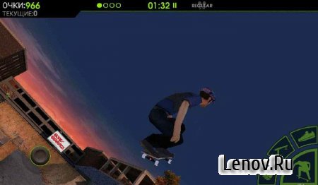 Skateboard Party 2 (обновлено v 1.20) + Мод (свободные покупки)