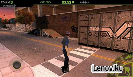 Skateboard Party 2 (обновлено v 1.20) + Мод (свободные покупки)