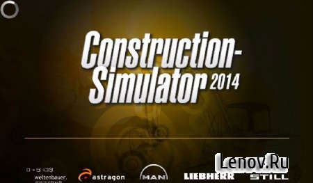 Construction Simulator 2014 v 1.13 Мод (много денег)