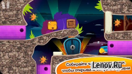 Gregg v 1.0 (Full)