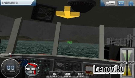 Vessel Self Driving (Premium) v 1.0.4b
