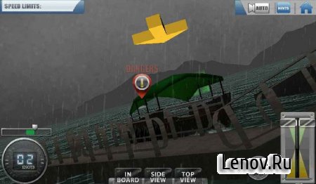 Vessel Self Driving (Premium) v 1.0.4b
