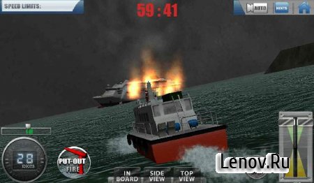 Vessel Self Driving (Premium) v 1.0.4b