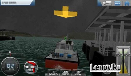 Vessel Self Driving (Premium) v 1.0.4b