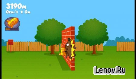 Space Dog + v 1.3.6 + Мод (свободные покупки)