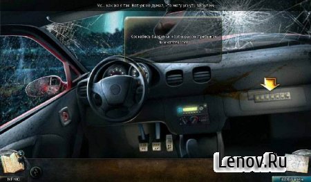Две луны (обновлено v 1.1.0) (Full)