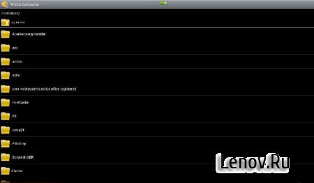 WinZip v 7.1.0 Mod (Premium)