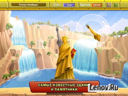 Happy Builder 2 v 1.3 + Mod (Много денег)