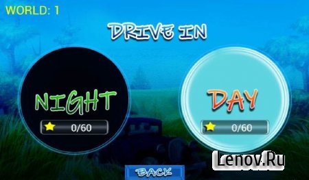 Drive To Home Pro v 1.5