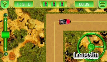 Drive To Home Pro v 1.5