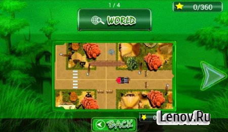 Drive To Home Pro v 1.5