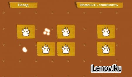 Blini Kids: Animals v 1.0