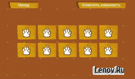 Blini Kids: Animals v 1.0