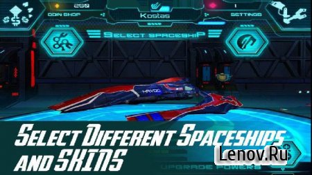 Hyper Havoc (обновлено v 7.22) Мод (много денег)