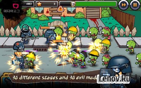 SWAT and Zombies v 2.2.2 Мод (свободные покупки)