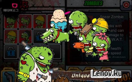 SWAT and Zombies v 2.2.2 Мод (свободные покупки)
