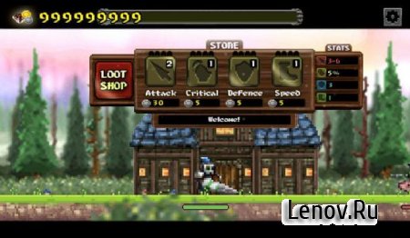 Loot Hero v 1.3 Mod